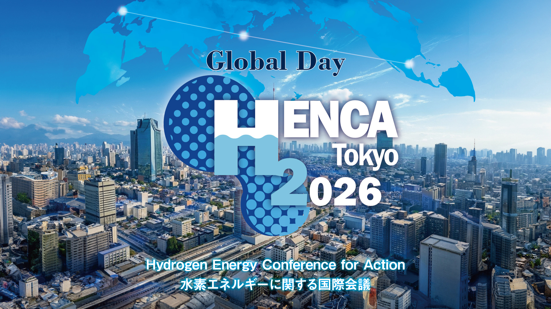 HENCA Tokyo 2026