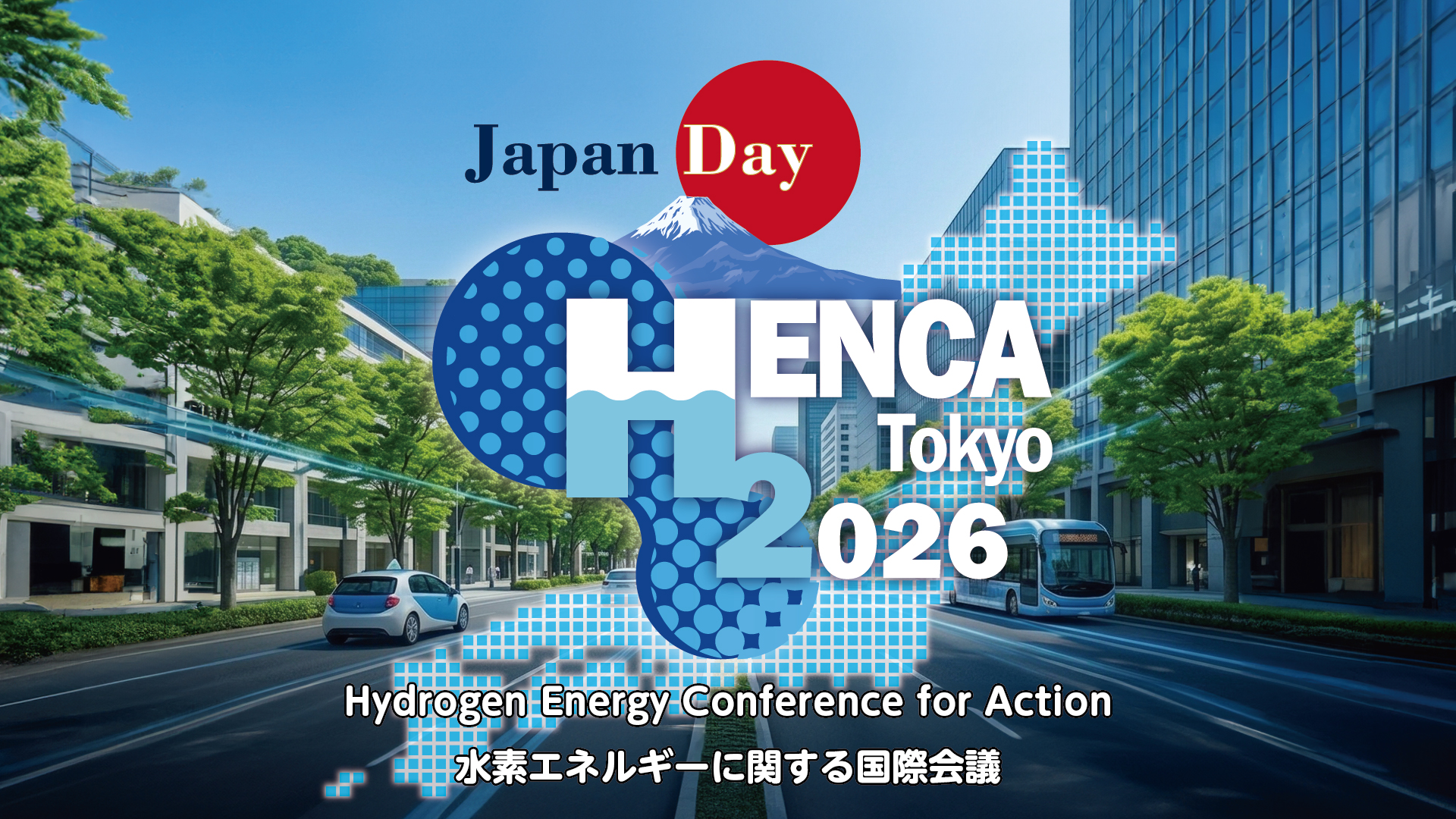 henca 2026 japan day