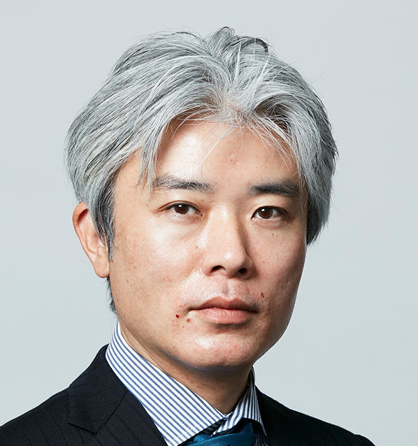 末廣 能史